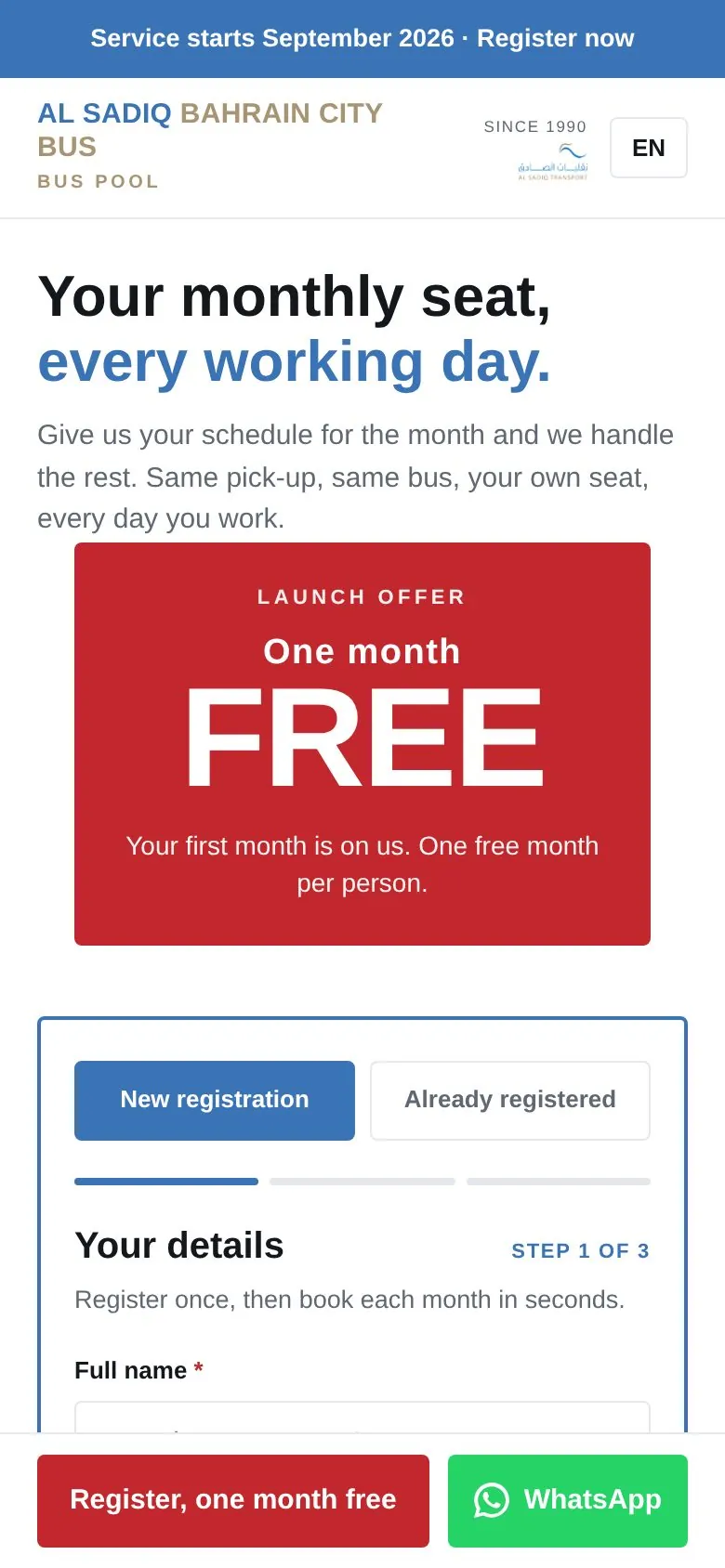 City Bus registration page on a phone
